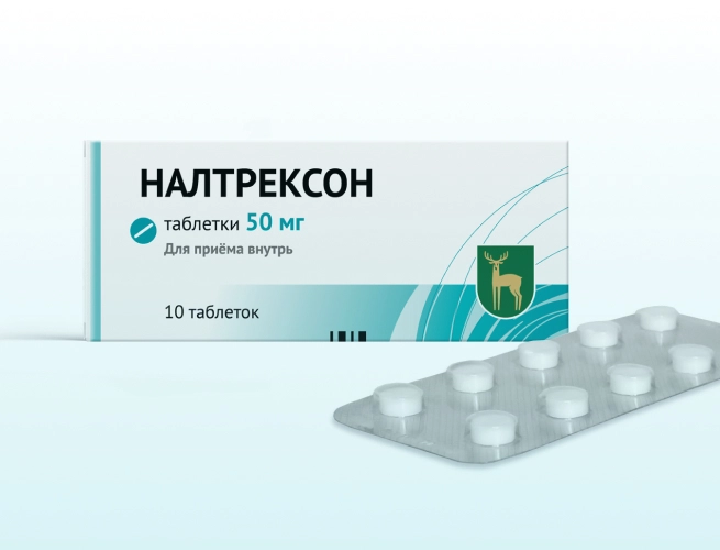 Кодировка от алкоголизма Налтрексоном в Городце